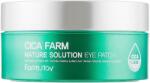 Farm Stay Cica Farm Пачове за очи Nature Solution, 30 x 2 броя - ozone