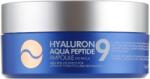 MEDI-PEEL Peptide 9 Пачове за очи Hyaluron Aqua, 30 x 2 броя - ozone