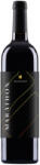 SZEKRETÁR Marathon Merlot Prémium 2022 (0, 75L) - goodspirit