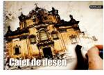 PAPERLAND Caiet desen A4 cu spira Paperland, 36 file, 90g/mp, orizontal (landscape), coperta carton (PP-24000171)