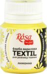 Rosa Talent Боя за плат Lemon (03) 20 ml 1 бр (<![CDATA[263403]]>)