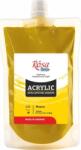 Rosa Studio АКРИЛНА боя Yellow (409) 200 ml 1 бр (323200409)