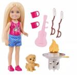 Mattel Barbie: Chelsea Grillparty (JJV61) - jatekbolt