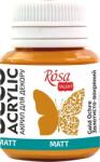 Rosa Talent Vopsea acrilică Gold Ochre (04) Mat 20 ml 1 buc (20004)