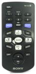 Sony rm-x119 - оригинален дистанционен контрол (rm-x119) Дистанционно