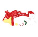 Gift Design Mágnes dekoráció - Baby's 1' Karácsony (CRGDXMASDEC-BC)