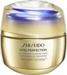 Shiseido Vital Perfection Concentrated Supreme Cream 50 ml (768614210108) (768614210108)