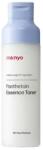 ma:nyo Panthetoin Essence Toner - Hidratáló Tonik Esszencia 200ml