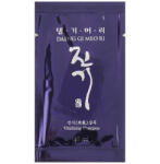 Daeng Gi Meo Ri Vitalizing Shampoo (sample) - Revitalizáló Sampon (sample) 7ml