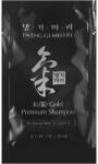Daeng Gi Meo Ri Ki Gold Premium Shampoo (sample) - Erősítő Sampon Száraz, Törékeny Hajra (sample) 7ml
