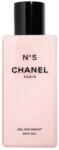 CHANEL No. 5 SWG W 200 ml