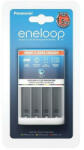 Panasonic Eneloop BQ-CC55E AA / AAA gyorstöltő (BQCC55ENBT)