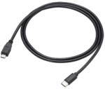 Icom Cablu Icom OPC-2418
