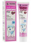 Frezyderm SensiTeeth First fogkrém, 40ml, gyerekeknek, 6 hónapostól
