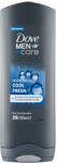 Unilever DOVE SG 250ML МЪЖКА ГРИЖА ХЛАДЕН СВЕЖЕСТ