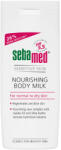Sebamed Мляко за тяло, 200 ml - baby