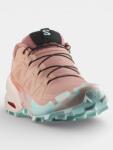 Salomon Speedcross 6 W D - cipok - 41 990 Ft
