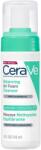 CeraVe Балансираща въздушна пяна за почистване на лице, 148 ml