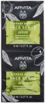 APIVITA Express Beauty Ексфолиант за лице, маслина, 2 x 8 ml