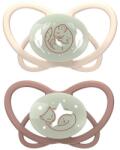 NIP Силиконови залъгалки NIP Green - Нощни, 16-32 м, 2 броя, бежови (24000821316263) - ozone