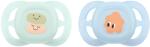 Philips Залъгалки Philips Avent Ultra Start - 0-2 м, с кутийка, 2 броя, усмивка/очички, за момче, new (SCF075/14) - ozone