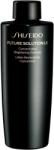 Shiseido Future Solution LX Concentrated Brightening Softener élénkítő emulzió utántöltő 170 ml