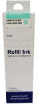 Compatibile Cerneala compatibila Epson L800 CISS - Light Cyan 70ml (3575)