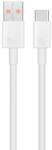 Huawei Оригинален USB-C Кабел за Huawei Super Charge LX04072043 66W 6A 1m, Бял (Bulk) (04072004)