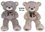 SUN-DAY Teddy bear 95cm MIX - mallbg - 59,30 лв