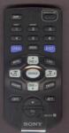 Sony rm-x117 - оригинален дистанционен контрол (rm-x117) Дистанционно