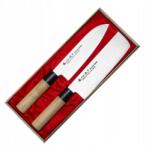 Satake Japán késkészlet rozsdamentes acél Satake Cutlery Mfg Misaki 2 db K3 (HG8771W)
