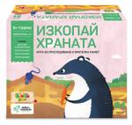Thinkle Stars Детска игра Thinkle Stars - Изкопай храната (0245)