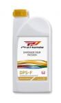 Honda Оригинално диференциално масло Genuine Honda PRO DPS-F Dual Pump Fluid (Rear Differential) (08293-99902HE) 1л