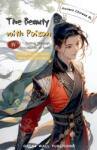 Great Wall Publishing The Beauty with Poison 4 Sailing Through Thousands of Sails | Shuang Chenyue