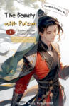 Great Wall Publishing The Beauty with Poison 1 | Shuang Chenyue