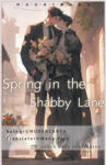 Great Wall Publishing Spring in the Shabby Lane | MODERCANTA