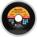 Sparta 115mm M14 csempe vágótárcsa, folytonos gyémántlap, nedves vágáshoz (7313957)