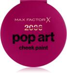MAX Factor 2000 Calorie Pop Art blush cremos culoare 10 Pulse 5 g