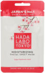 Hada Labo moisturizing arcmaszk - 1 db
