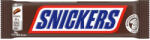 Snickers szelet - 50 g