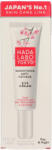 Hada Labo Tokyo White Super Hialuronsav Anti-Fatigue szemkörnyékápoló - 15 ml