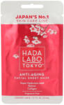 Hada Labo anti-aging arcmaszk - 1 db