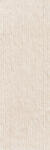 Ege Seramik Faianta rectificata tip ciment, Tibetstone Brick Bone TBB56, 25x75, bej, finisaj mat (8691273008514)