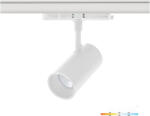 KOBI NEXTRACK CORE háromfázisú sínes lámpa, 20W, 36°, CRI 90, Szabályozható színhőmérséklet, Fehér KOBI-001722 SpectrumLED (KOBI-001722)