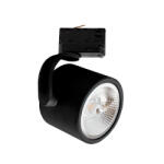 SpectrumLED MADARA AR111 GU10 háromfázisú sínes lámpa, max. 25W, Fekete SLIP003038 SpectrumLED (SLIP003038)