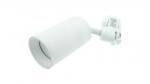 LED Labs TRACK LIGHT 40W lamp white LAB-20-0000-95 LED Labs (LAB-20-0000-95)