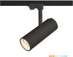 KOBI NEXTRACK NT4 háromfázisú sínes lámpa, 38W, 12°, CRI 90, Fekete KOBI-000112 SpectrumLED (KOBI-000112)