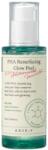 AXIS-Y PHA Resurfacing Glow Peel, 50ml