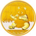 China Mint | Panda 15g | aranyérme (9202131)