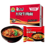 Master Kong 24DB Master Kong Instant Tészta Klasszikus Párolt Marha Ízesítéssel 105g